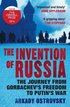Invention of Russia