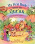 My First Book About the Qur'an