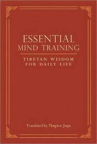 Essential Mind Training (hftad)