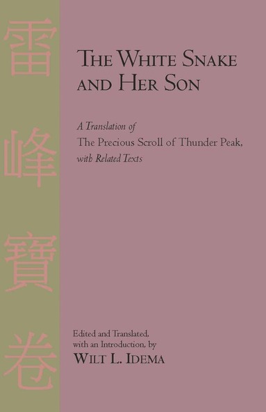 White Snake and Her Son (häftad)