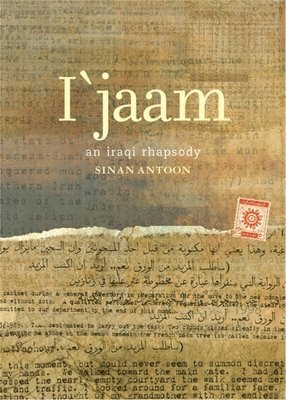 I'jaam (häftad)