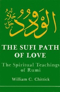 The Sufi Path of Love (hftad)