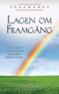 Lagen Om Framgang (the Law of Success Swedish) (häftad)