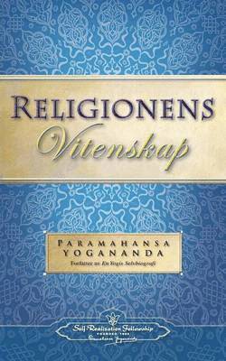 Religionens Vitenskap - The Science of Religion (Norwegian) (hftad)