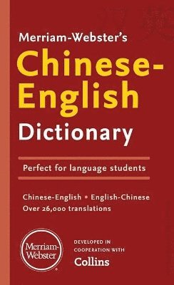 Merriam-Webster's Chinese-English Dictionary (hftad)