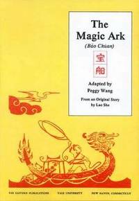 The Magic Ark (häftad)