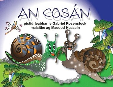 An Cosn (hftad)