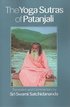 Yoga Sutras of Patanjali Pocket Edition