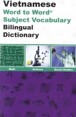 English-Vietnamese & Vietnamese-English Word-to-Word Dictionary (hftad)