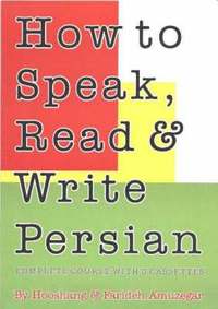 How to Speak, Read & Write Persian (Farsi) (hftad)