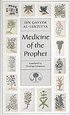 Medicine of the Prophet