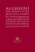 Al-Ghazali on the Ninety-nine Beautiful Names of God