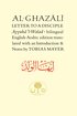Al-Ghazali Letter to a Disciple