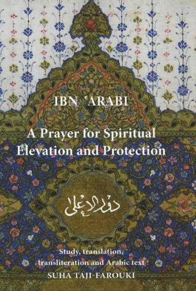 Prayer for Spiritual Elevation & Protection (hftad)