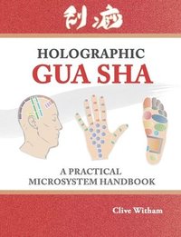 Holographic Gua sha (hftad)