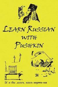 Russian Classics in Russian and English (hftad)
