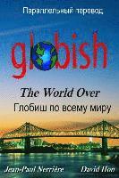 Globish the World Over (Russian) (hftad)