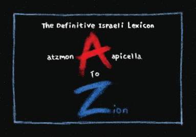 A to Zion (hftad)