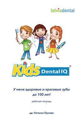 KIDS Dental IQ (kartonnage)