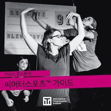 ??? ???? ??????(tm) ??? (h�ftad)