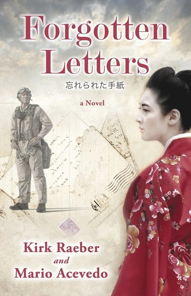 Forgotten Letters (h�ftad)