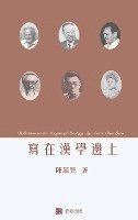 Reflections at the Margins of Sinology (Chinese edition) (inbunden)