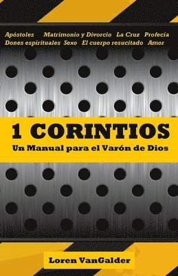 1 Corintios (häftad)
