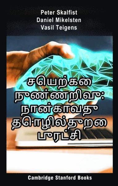 a sa  a  a  a  a   a  a  a  a  a  a  a  a  : a  a  a  a  a  a  a  a   a  a  a  a  a  a  a  a  a  a   a  a  a  a Ya sa   (h�ftad)