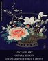 Vintage Art: Ohara Koson 23 Japanese Woo