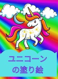 4 8 379 Camelia Daves Bok Bokus