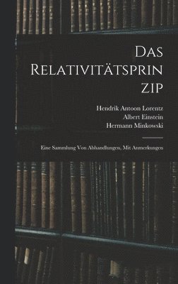Relativit�tsprinzip (h�ftad)