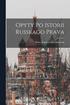 Opyty po istorii russkago prava