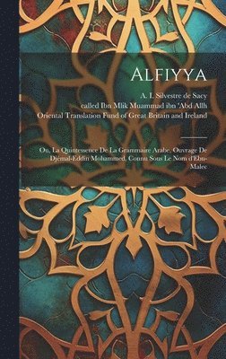 Alfiyya (h�ftad)