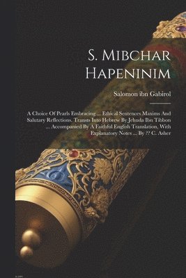 S. Mibchar Hapeninim (h�ftad)