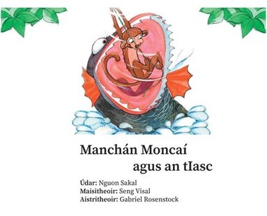 Manchn Monca agus an tIasc (hftad)