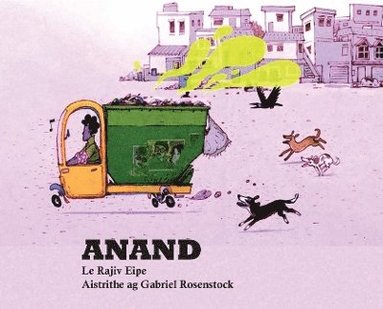 Anand (hftad)