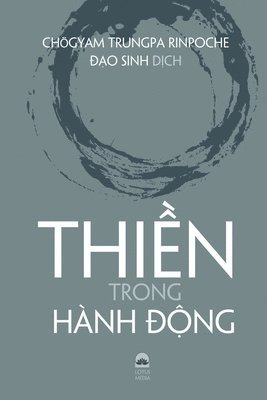 Thi?n Trong Hnh ?ng (hftad)