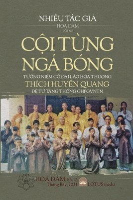 C?i Tng Ng? Bng (hftad)