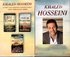 The Kite Runner / A Thousand Splendid Suns / And the Mountains Echoed. Box Set