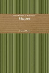 Shayou (häftad)