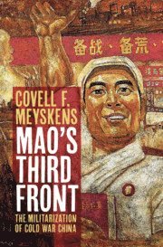 Mao's Third Front (inbunden)