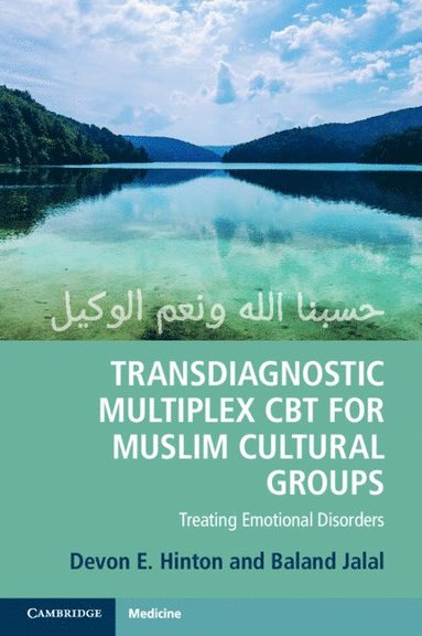 Transdiagnostic Multiplex CBT for Muslim Cultural Groups (hftad)