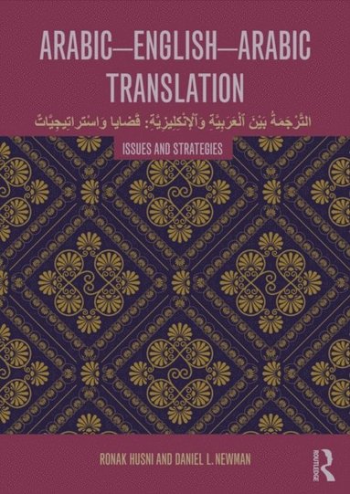 Arabic-English-Arabic Translation (häftad)