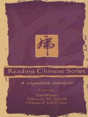 Reading Chinese Script (hftad)