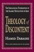 Theology of Discontent