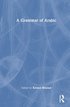 Grammar of Arabic