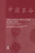 Chinese Revolution in the 1920s