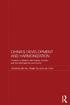 China's Development and Harmonization