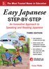 Easy Japanese Step-by-Step Third Edition