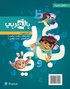 BilArabi Digital Resources for Native Speakers Grade 2